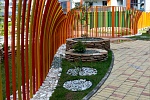 ОАЗИС. ПАРК