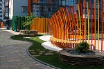 ОАЗИС. ПАРК