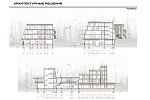 ДОБРОГОР. КУРОРТНО-ОЗДОРОВИТЕЛЬНЫЙ КОМПЛЕКС