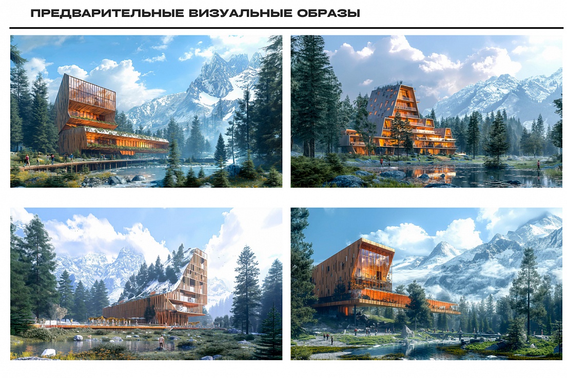 ДОБРОГОР. КУРОРТНО-ОЗДОРОВИТЕЛЬНЫЙ КОМПЛЕКС